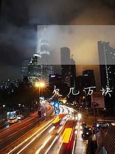 欠几万块现金贷半年逾期怎么办 欠几万块现金贷半年逾期怎么办