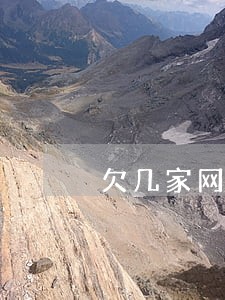 欠几家网优逾期一年能坐飞机吗 欠几家网优逾期一年能坐飞机吗