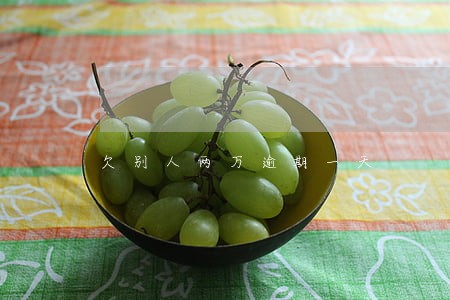 欠别人两万逾期一天 欠别人两万逾期一天