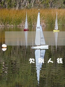 欠别人钱锁门不让营业违法吗 欠别人钱锁门不让营业违法吗