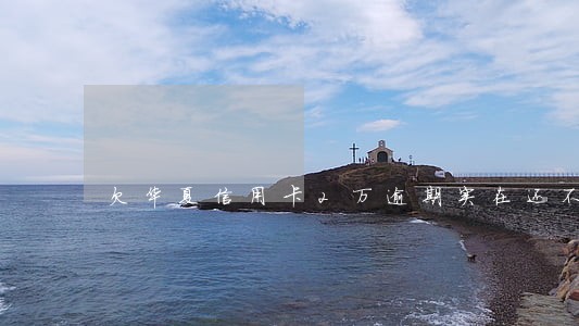 欠华夏信用卡2万逾期实在还不了 欠华夏信用卡2万逾期实在还不了