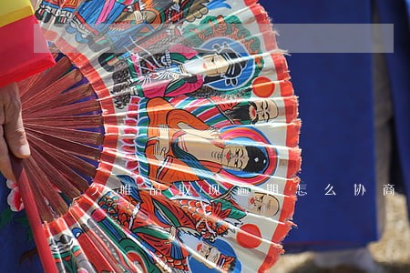 欠唯品取现逾期怎么协商 欠唯品取现逾期怎么协商