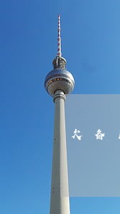 欠备用金逾期一个月 欠备用金逾期一个月