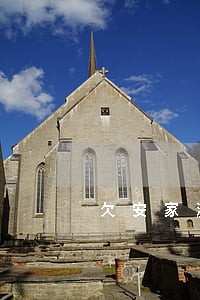 欠安家派贷款逾期 欠安家派贷款逾期