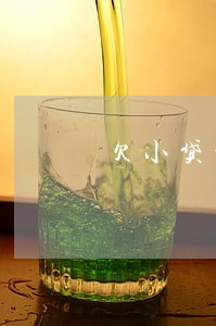 欠小贷公司逾期会坐牢吗 欠小贷公司逾期会坐牢吗