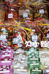 欠小额贷款逾期会上征信吗 欠小额贷款逾期会上征信吗