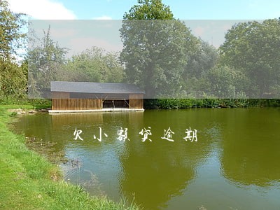 欠小额贷逾期 欠小额贷逾期