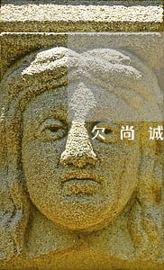 欠尚诚金融三万逾期93天 欠尚诚金融三万逾期93天