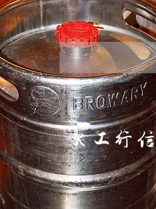 欠工行信用卡逾期多久会被起诉 欠工行信用卡逾期多久会被起诉