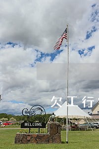 欠工行钱逾期别的卡入账会被扣么