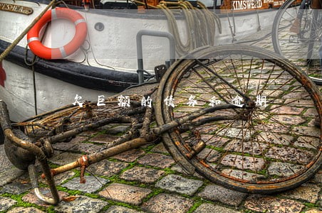 欠巨额的债务和逾期