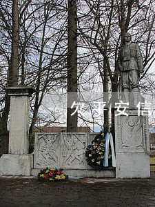 欠平安信用卡3000逾期三年 欠平安信用卡3000逾期三年