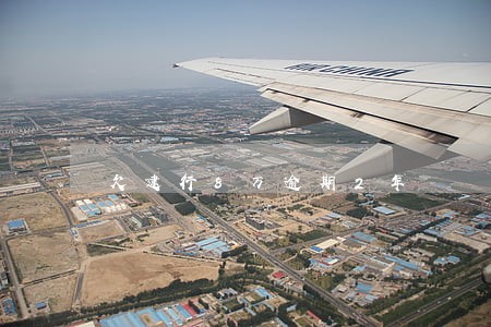 欠建行8万逾期2年 欠建行8万逾期2年