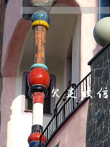 欠建设信用卡2800逾期要起诉
