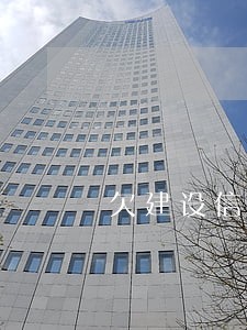 欠建设信用卡两万逾期说上门 欠建设信用卡两万逾期说上门