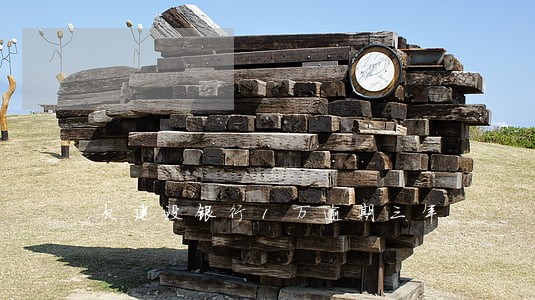 欠建设银行1万逾期三年