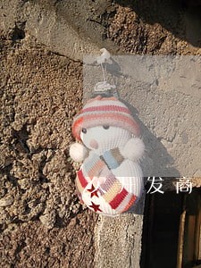 欠开发商的钱逾期有什么后果 欠开发商的钱逾期有什么后果