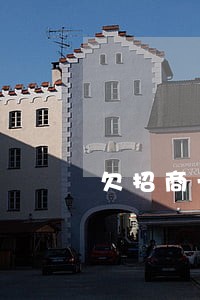 欠招商一万二逾期三个月 欠招商一万二逾期三个月