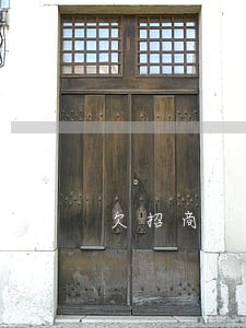 欠招商一万多逾期还能买房吗 欠招商一万多逾期还能买房吗