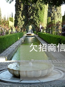 欠招商信用卡3000逾期三年 欠招商信用卡3000逾期三年