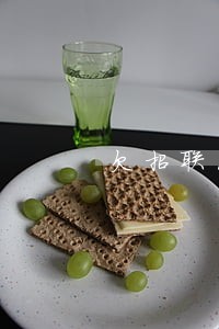 欠招联15800逾期要上门 欠招联15800逾期要上门