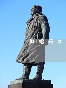 欠招行26万逾期60天 欠招行26万逾期60天