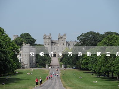 欠招行3万逾期第三方上门 欠招行3万逾期第三方上门