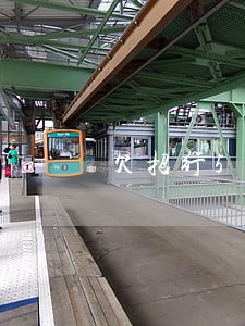 欠招行5万逾期2个月 欠招行5万逾期2个月