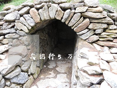 欠招行5万逾期三个月收到律师函