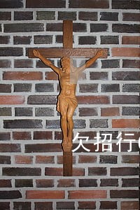 欠招行60000逾期 欠招行60000逾期