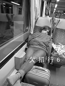 欠招行6万多逾期三个月 欠招行6万多逾期三个月