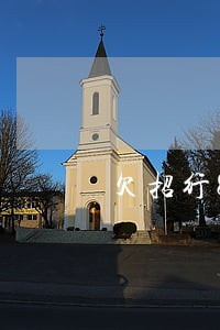 欠招行8万多逾期一年 欠招行8万多逾期一年