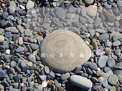 欠招行9万逾期了可以先还2万吗 欠招行9万逾期了可以先还2万吗