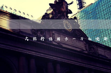 欠招行信用卡一万七逾期三个月 欠招行信用卡一万七逾期三个月