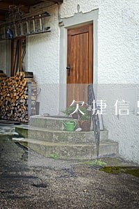 欠捷信5000逾期两年利息多少 欠捷信5000逾期两年利息多少