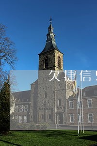 欠捷信5000逾期半年 欠捷信5000逾期半年