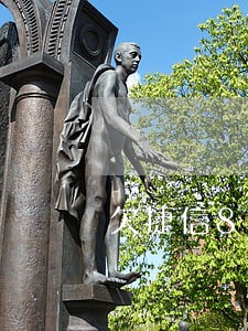 欠捷信8000逾期五月 欠捷信8000逾期五月