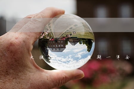 欠捷信一千多逾期一年会怎么样 欠捷信一千多逾期一年会怎么样
