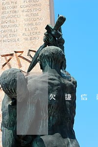 欠捷信两万逾期了会还十万吗 欠捷信两万逾期了会还十万吗