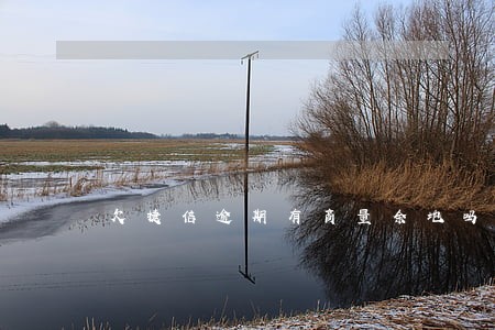 欠捷信逾期有商量余地吗 欠捷信逾期有商量余地吗
