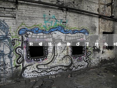 欠捷信逾期还了什么时候恢复信用 欠捷信逾期还了什么时候恢复信用