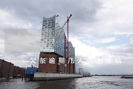 欠条逾期几天会上征信