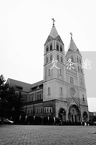 欠条逾期日息多少合法 欠条逾期日息多少合法