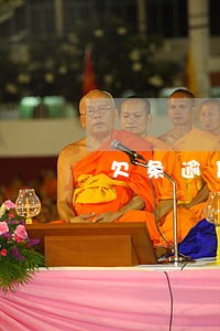 欠条逾期滞纳金多少合法 欠条逾期滞纳金多少合法