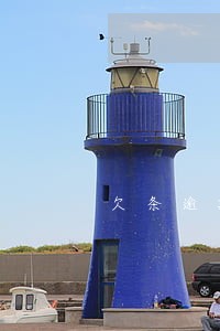 欠条逾期计算公式 欠条逾期计算公式