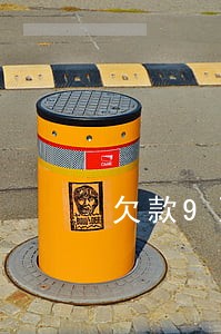 欠款9万怎么办能不逾期 欠款9万怎么办能不逾期