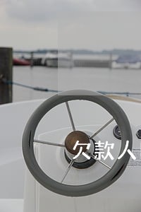 欠款人因刑事案嫌疑人逾期 欠款人因刑事案嫌疑人逾期