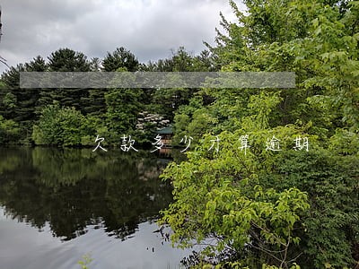 欠款多少才算逾期 欠款多少才算逾期