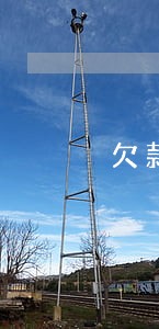 欠款已还逾期记录可以清掉么