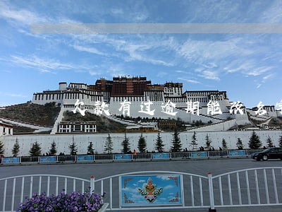 欠款有过逾期能改名字吗 欠款有过逾期能改名字吗